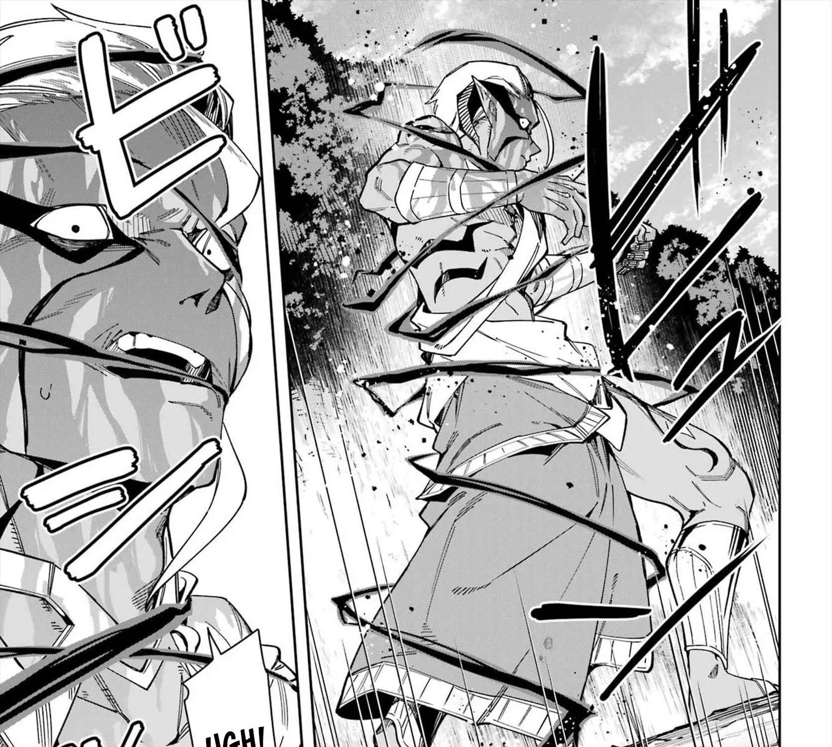The Witch's Ending Note Chapter 9 - page 45