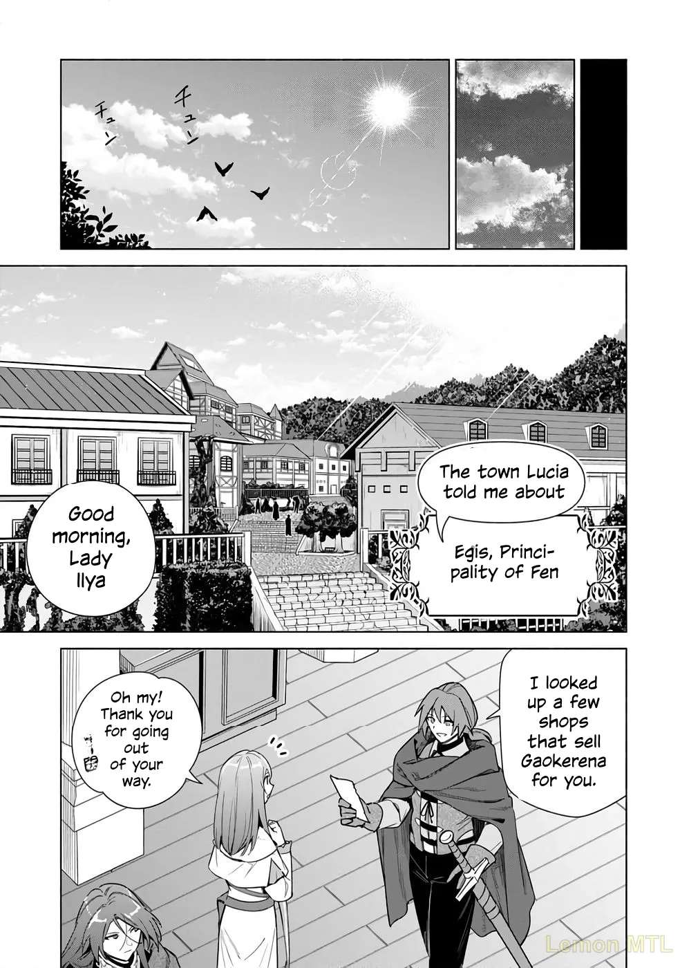 I Quit My Apprenticeship As A Royal Court Wizard To Become A Magic Item Craftswoman Chapter 26 - page 19