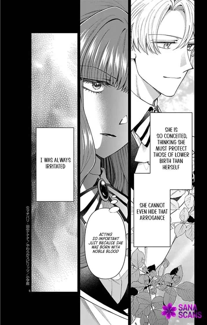 A Letter from the Exiled Lady: Have You Forgotten Me? Chapter 3 - page 6