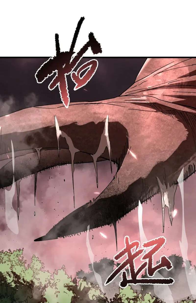 Global Class Advancement: The Archmage's Skills Can Add Infinite Affixes Chapter 10 - page 19