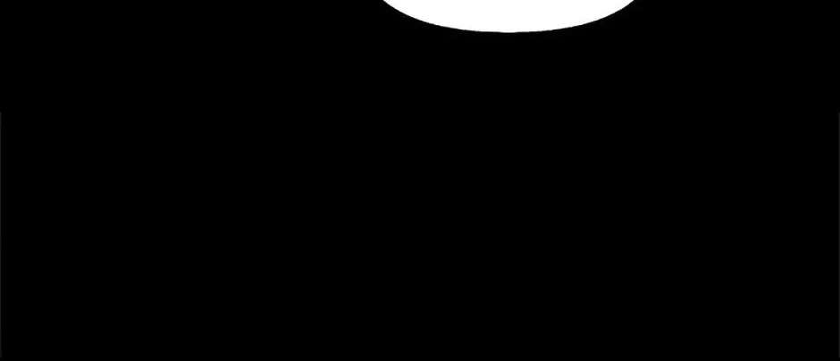 A Married Killer Chapter 164 - page 77