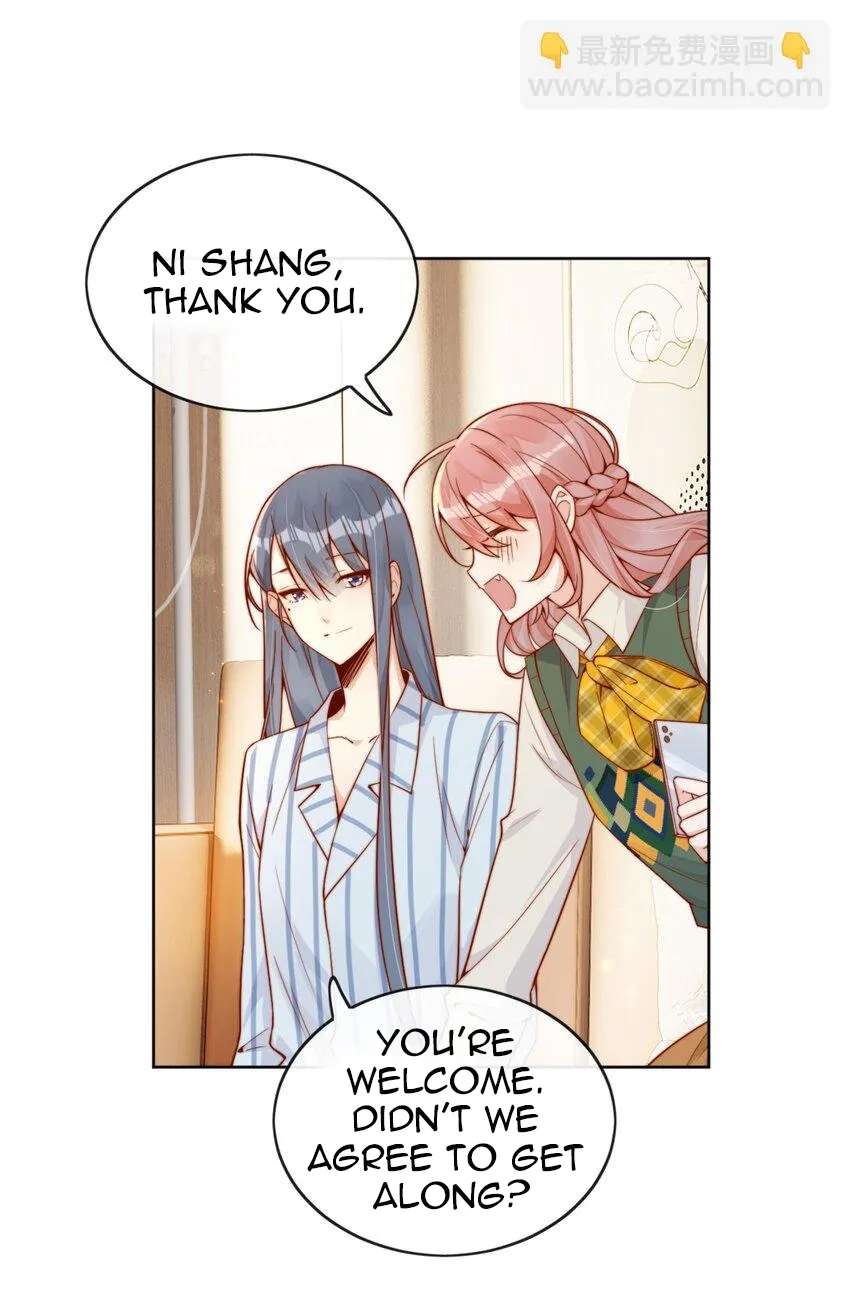 The Way My Nemesis Looks At Me Is Slowly Shifting Chapter 22 - page 8