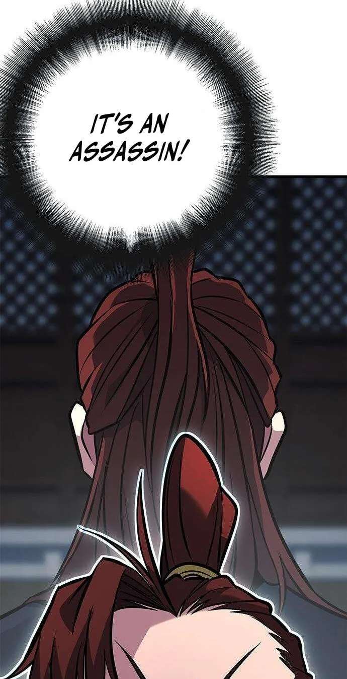 Minor Legend Chapter 25 - page 4