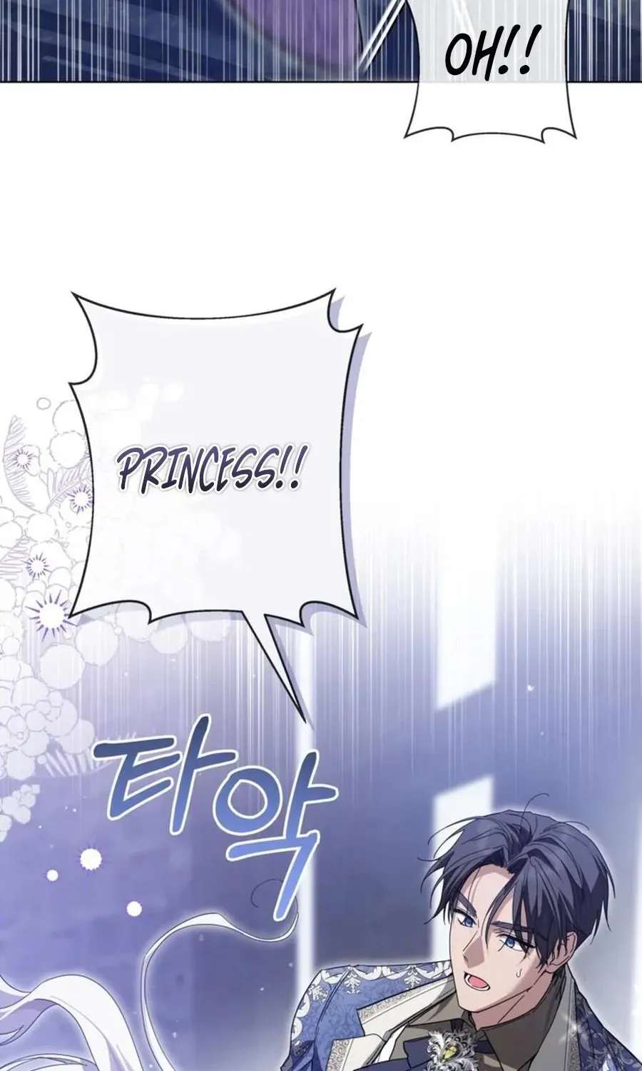The Princess Stans in Secret Chapter 65 - page 71