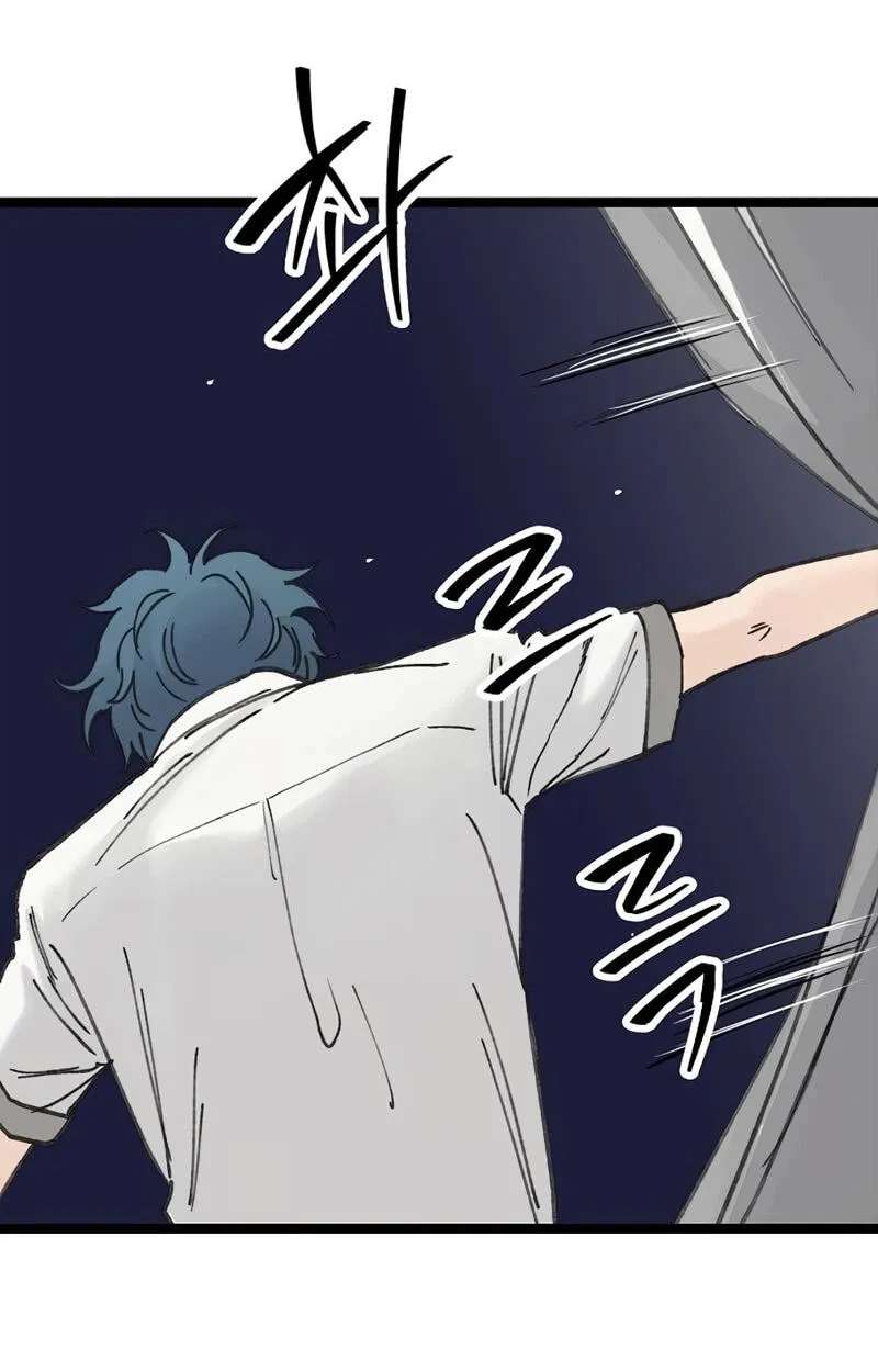 The Silent Transfer Student Chapter 72 - page 102