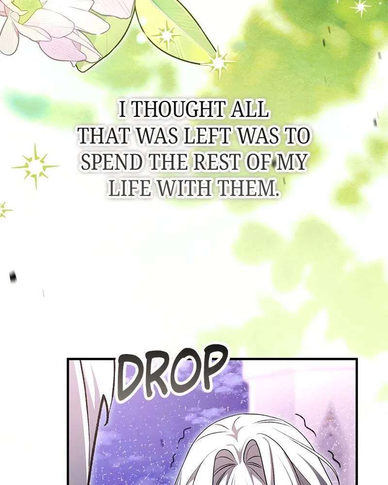 The Emperor's Puppy Chapter 83 - page 14