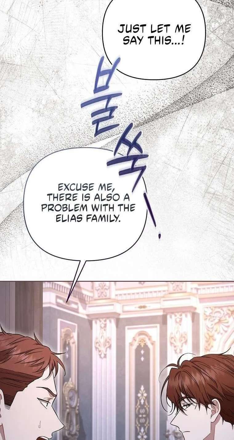 I'll Save This Damned Family! Chapter 199 - page 7