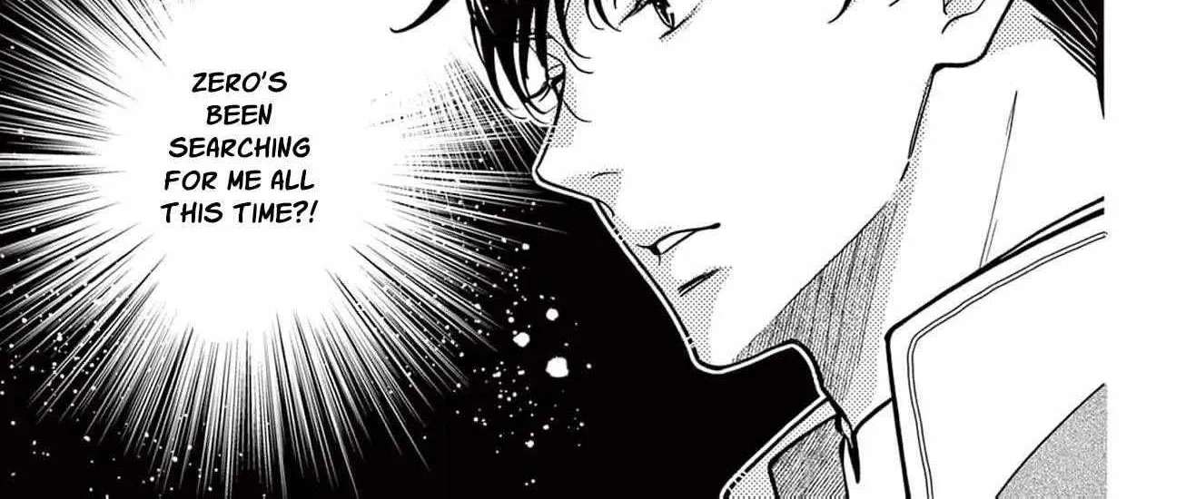 The Nameless Monster and Two Knights: And the Fiancé Is Perplexed Chapter 2 - page 84