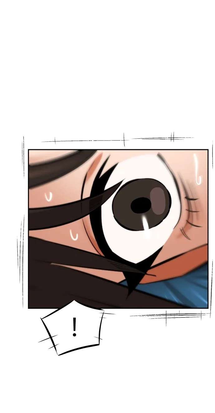 The King Chapter 14 - page 14