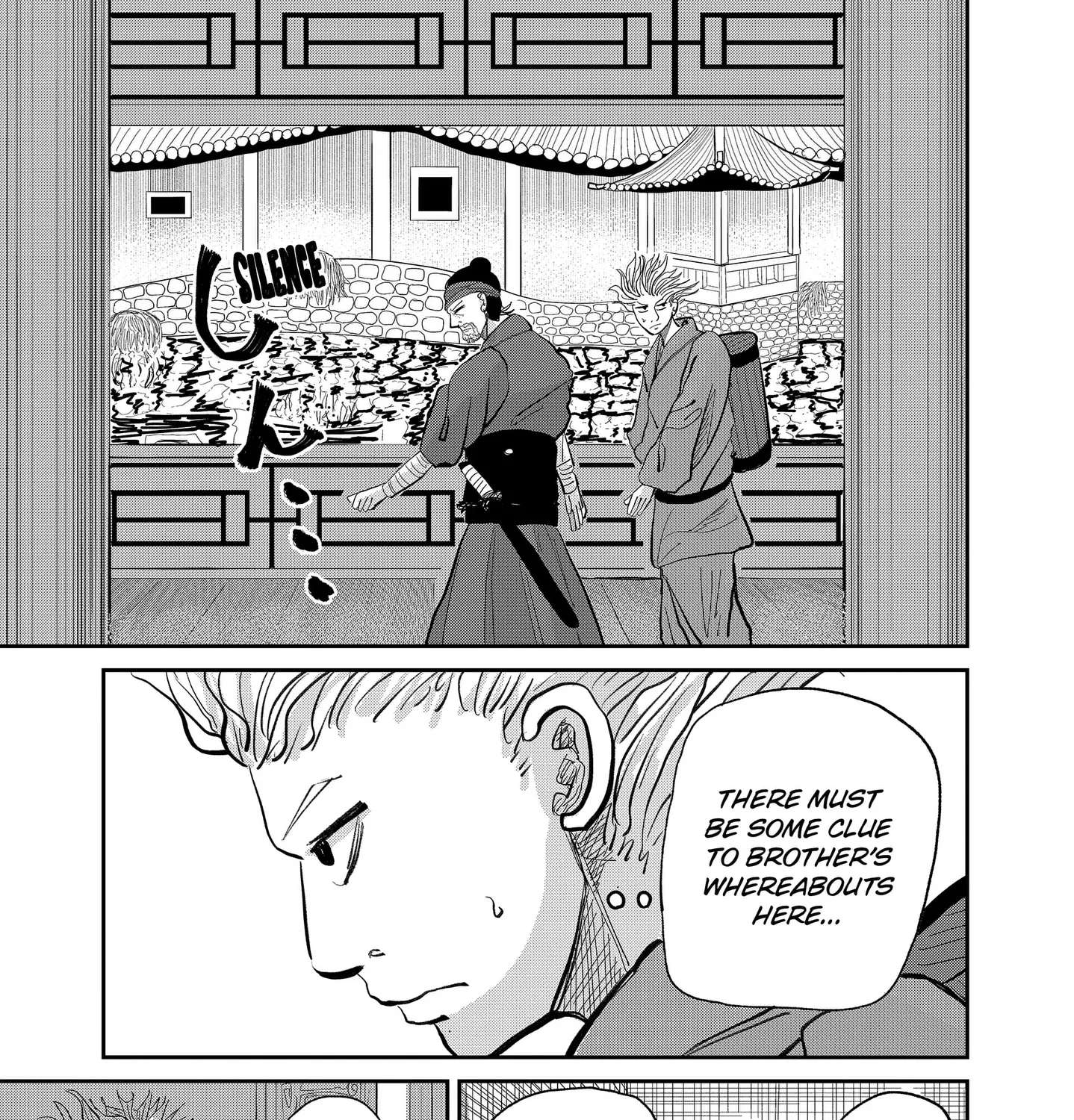KAKAKAKA Chapter 1 - page 81