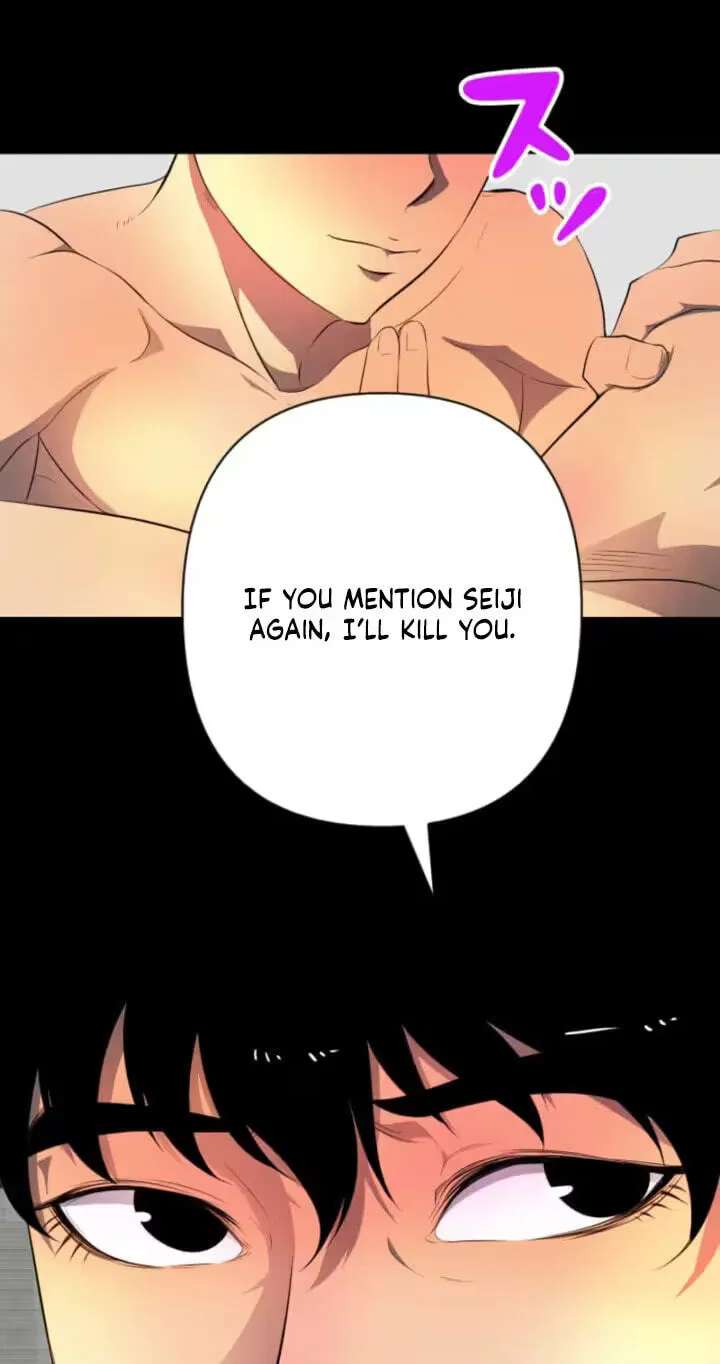 Please Accept My Wife Chapter 38 - page 40
