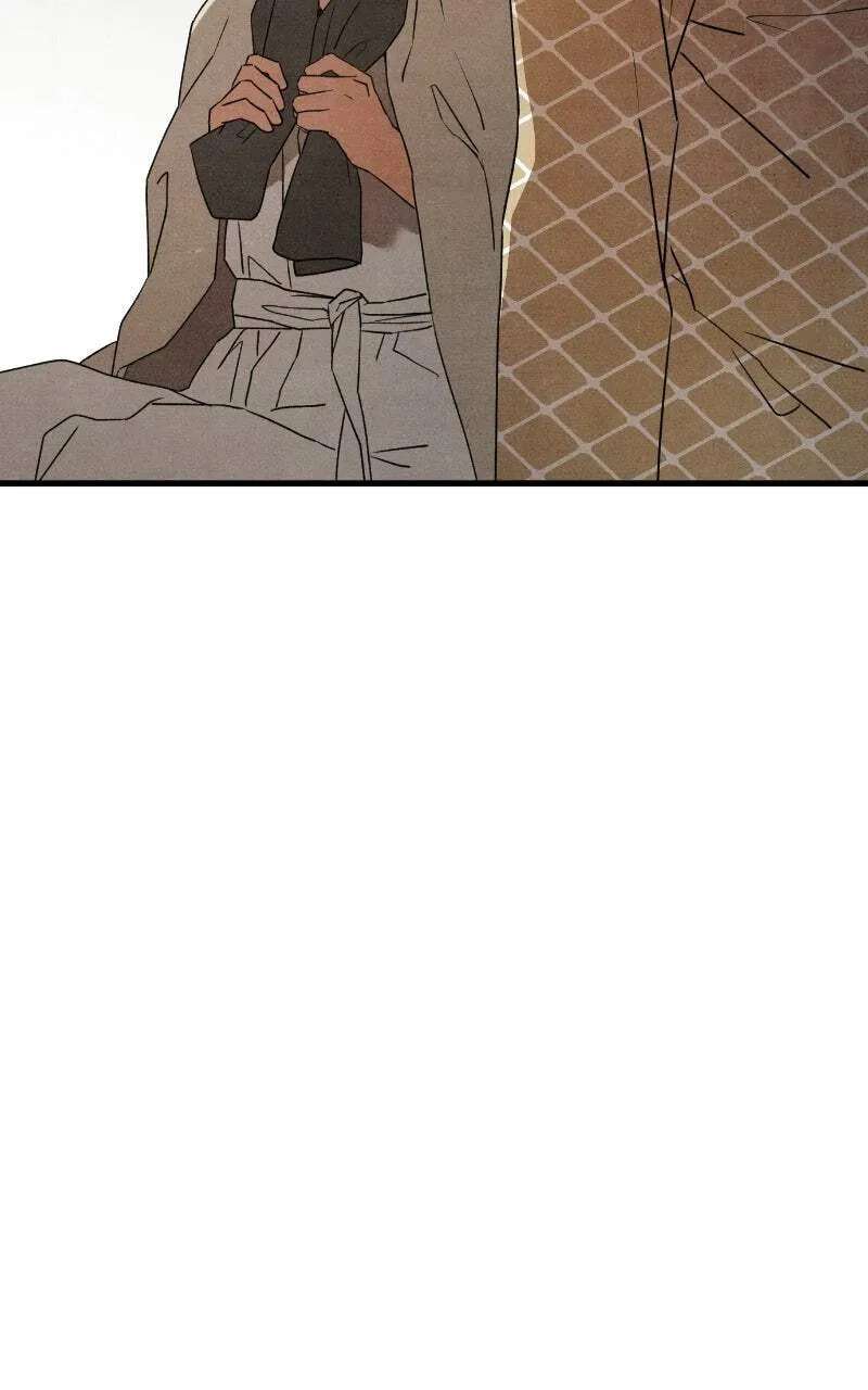 Who’s That Long-Haired Senior? Chapter 97 - page 76