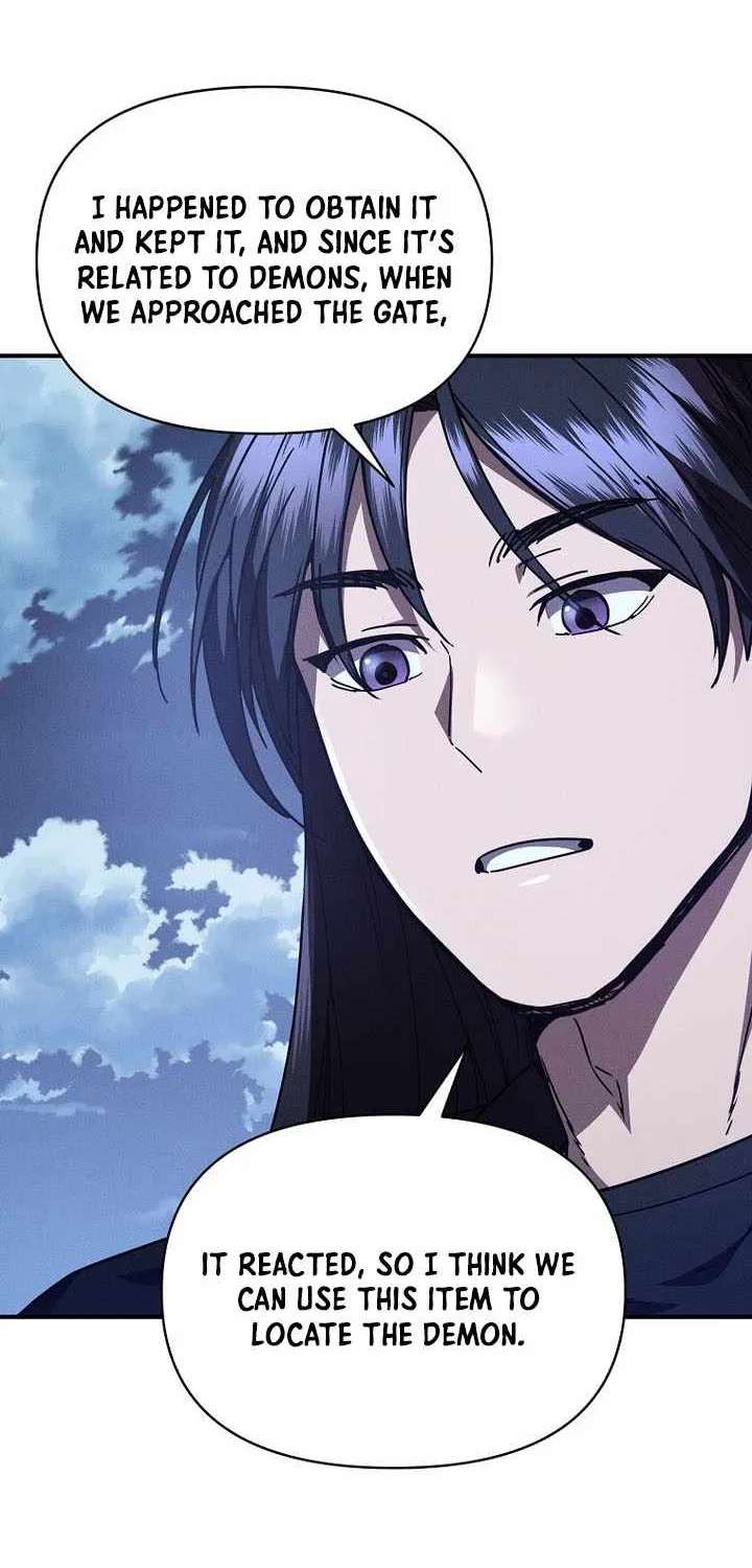 I Became the Successor of the Martial God Chapter 46 - page 17