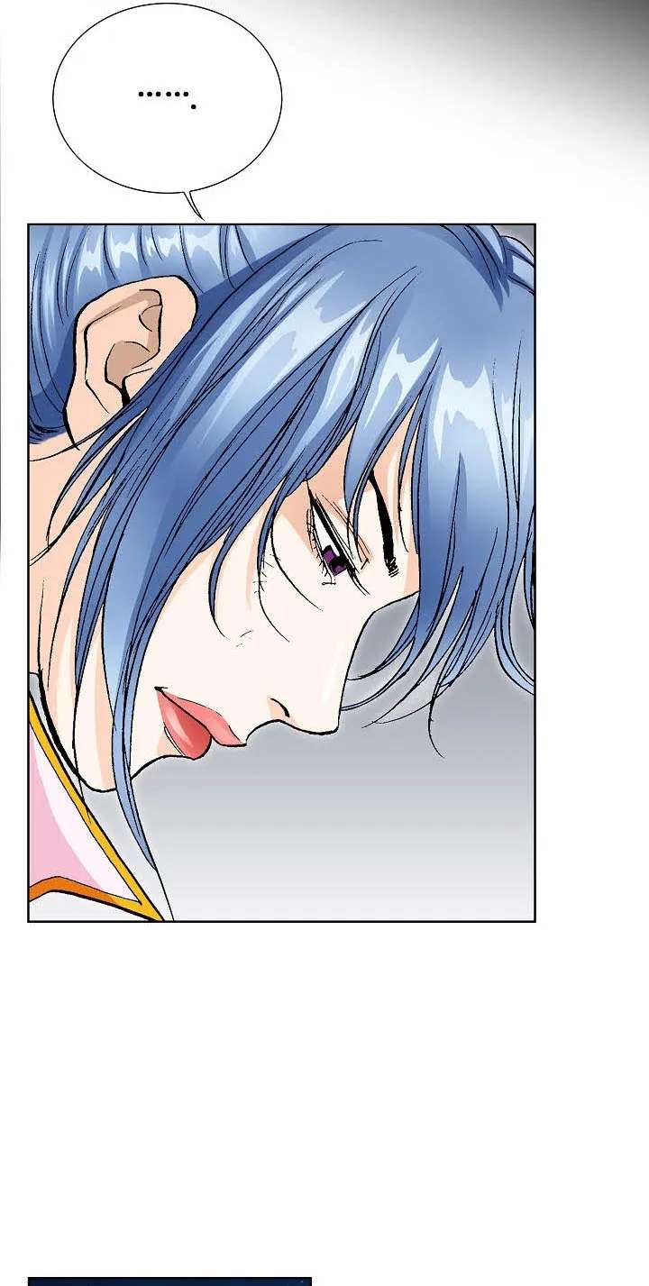 Absolute Ultimate Martial Lord Chapter 45 - page 38