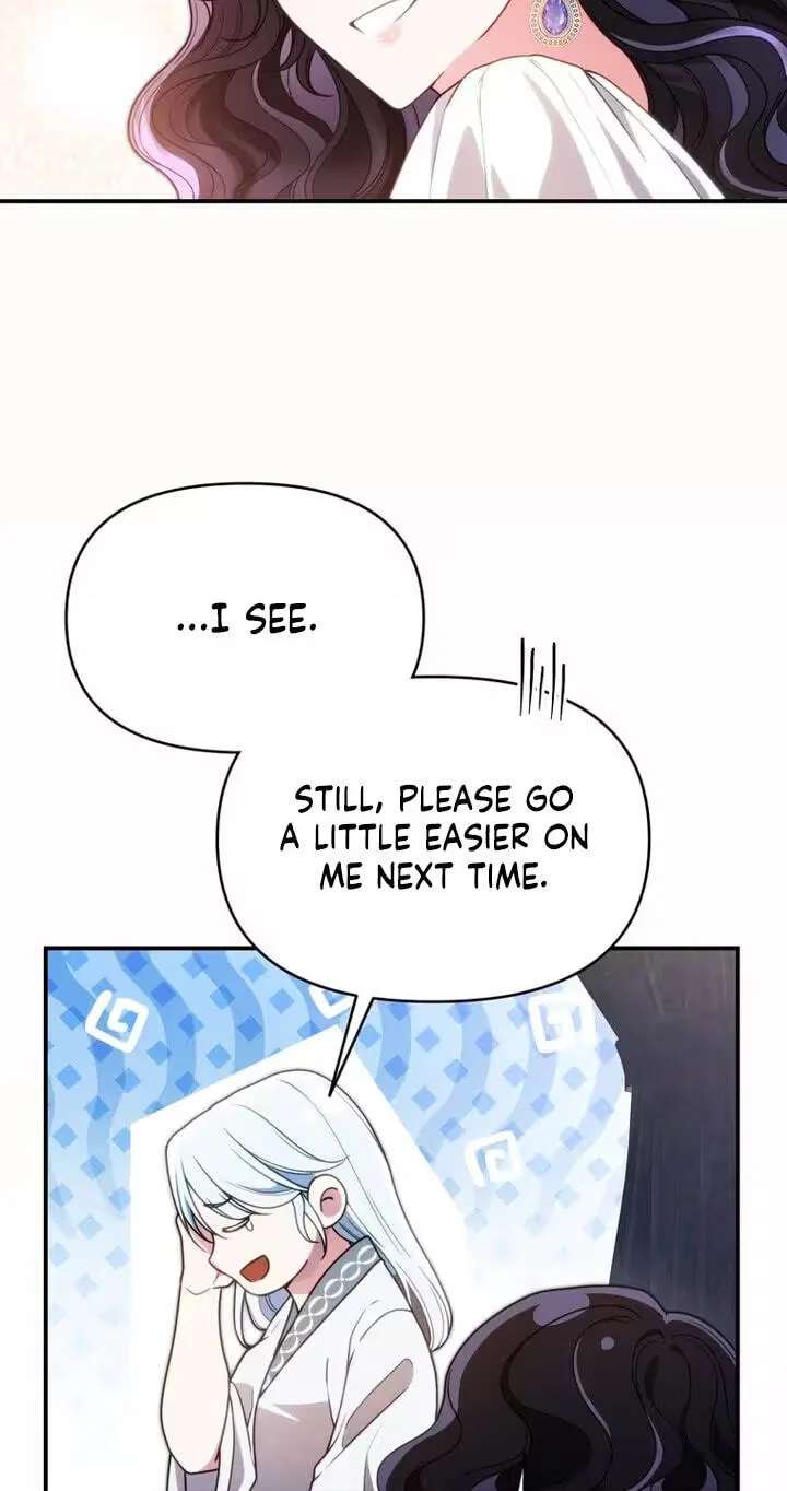 The Wild Rose Embraces the Frost Chapter 55 - page 20