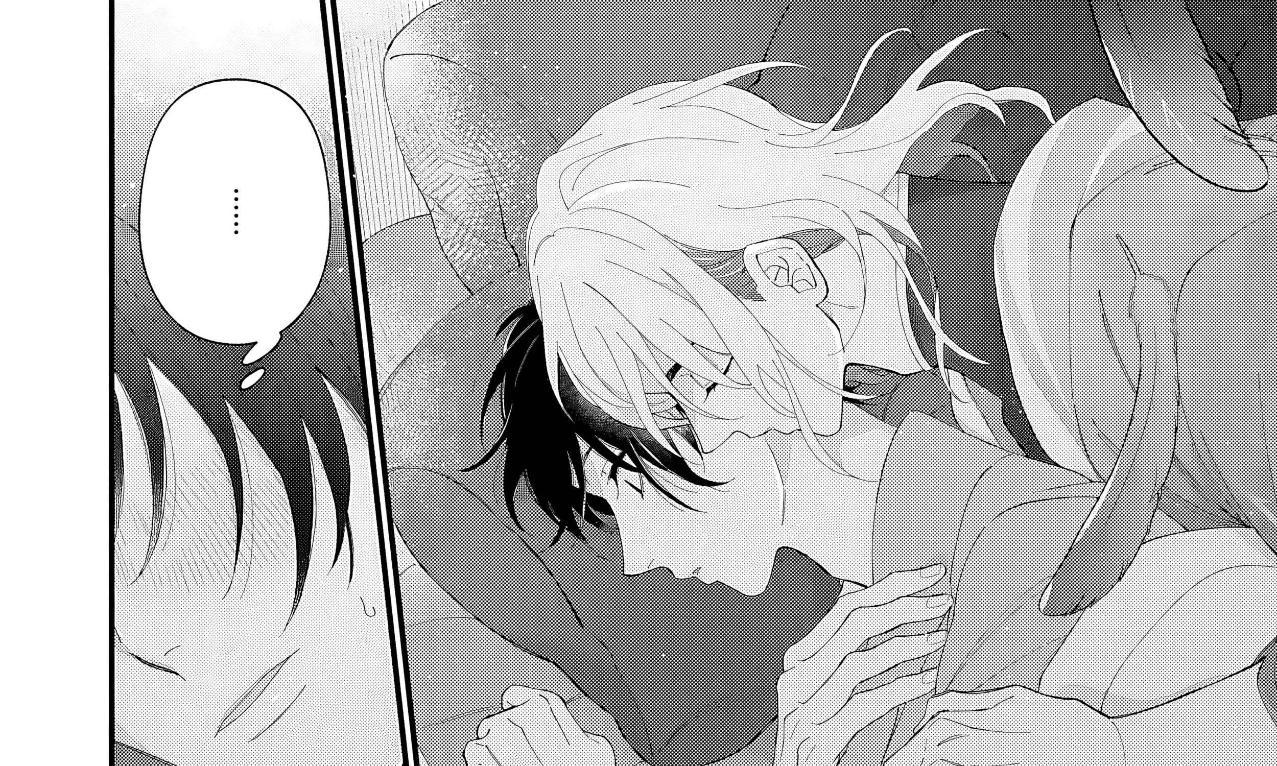 Kiss the poison Chapter 5 - page 81