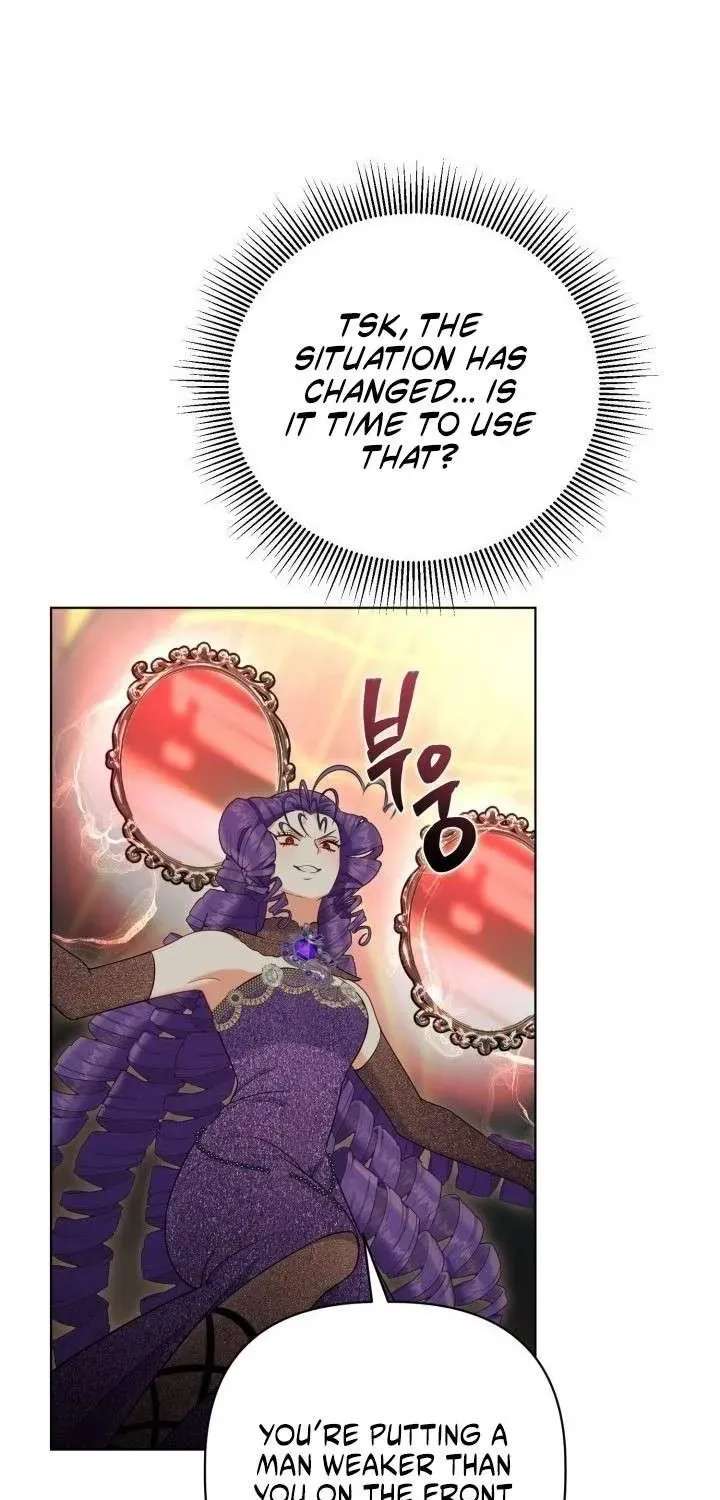 Preference for the Possessor Chapter 145 - page 46