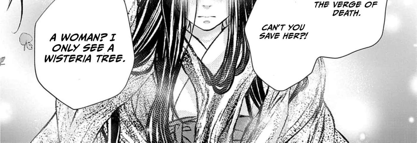 From a worthless maid to a pampered bride Chapter 57 - page 13