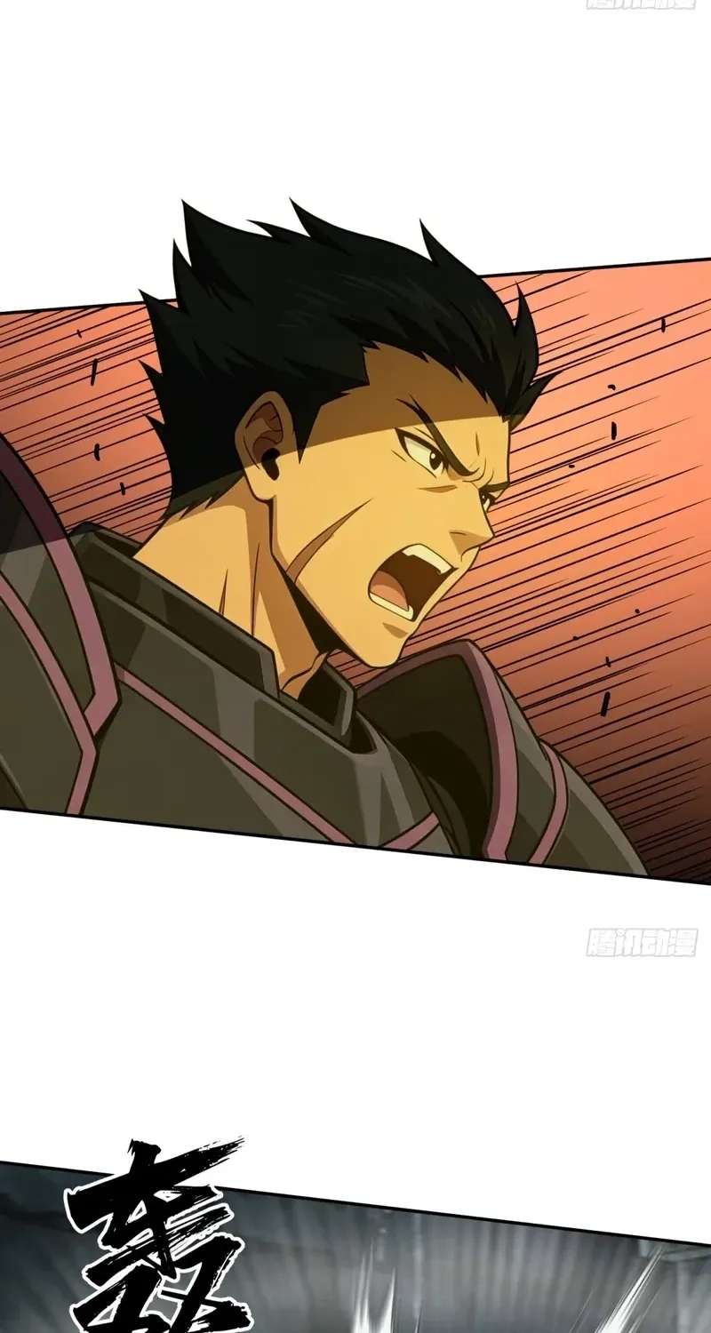 My Golden Traits Can Evolve Infinitely Chapter 16 - page 36