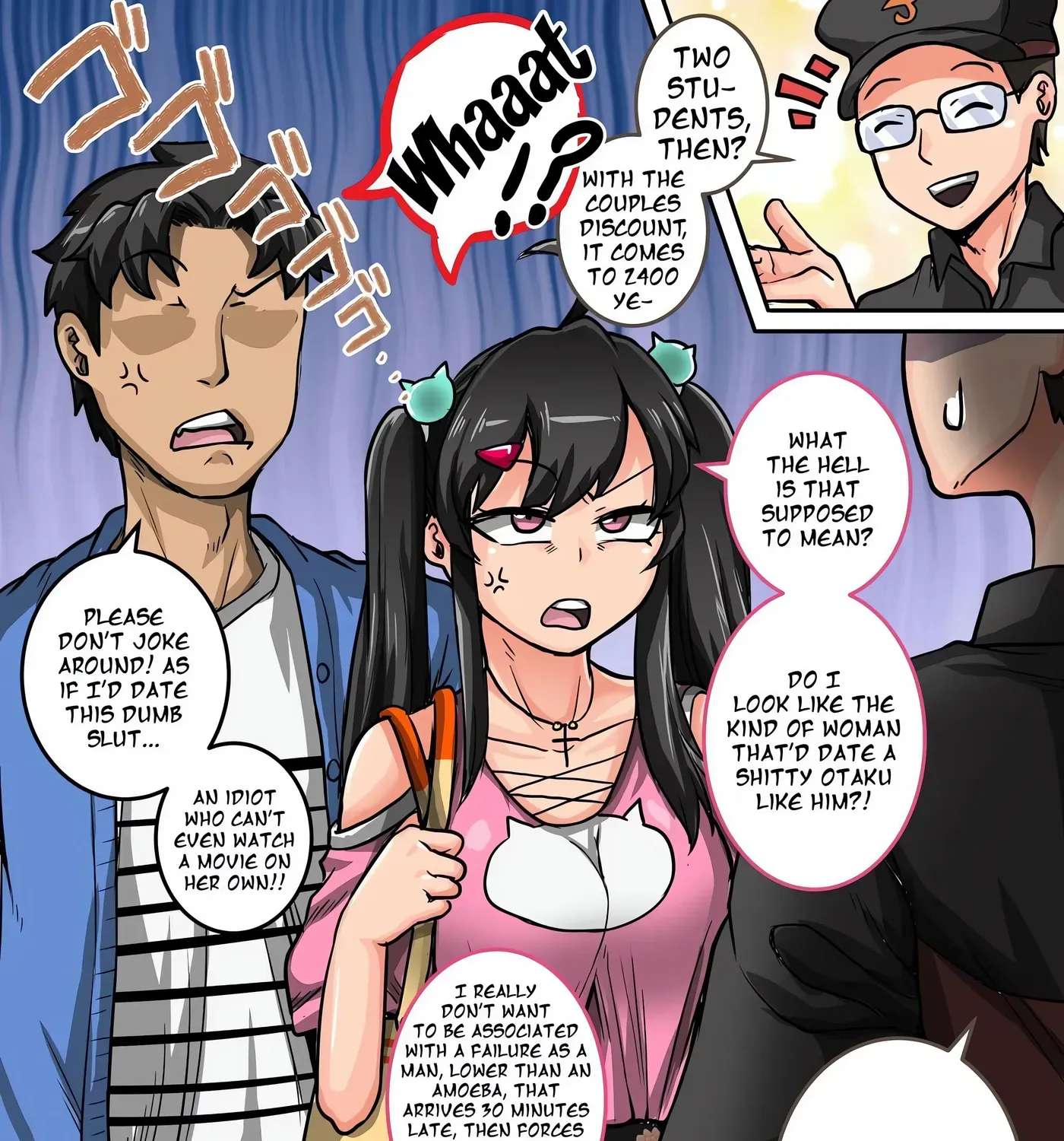 Annoying Little Sister needs to be Scolded Chapter 1 - page 291