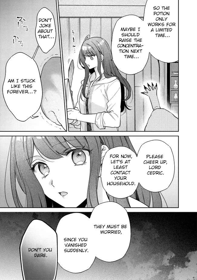 My Fiancé, Who Used to Hate Me, Turned into a Squirrel and Came to Me for Help. Chapter 1 - page 42