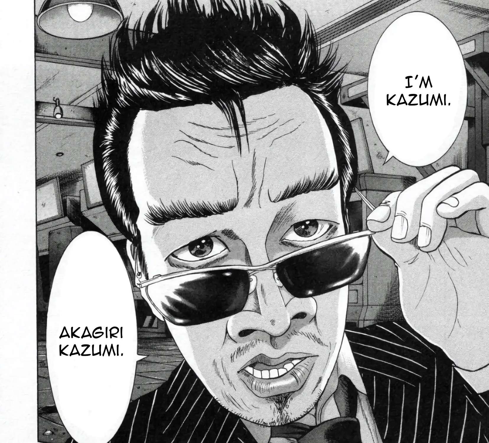 Mogura no Uta Chapter 2 - page 71
