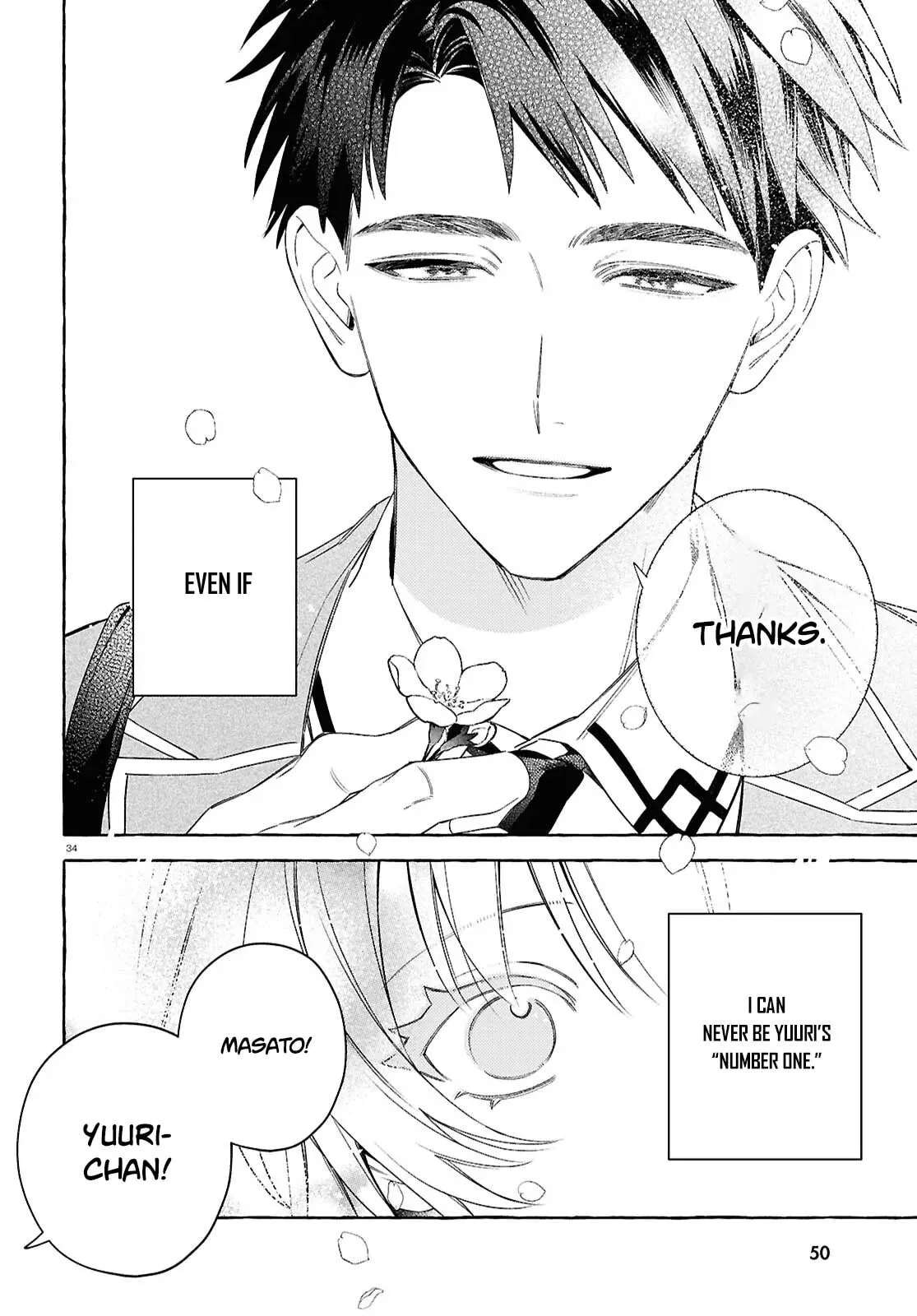 Yurin chan no Chuken kun Chapter 1 - page 39