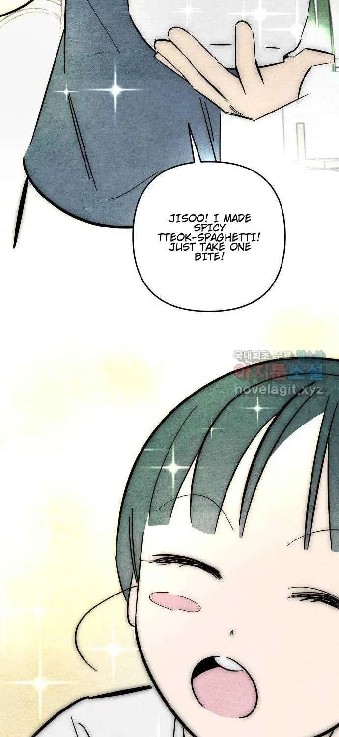 How to Turn You Around Chapter 37 - page 14