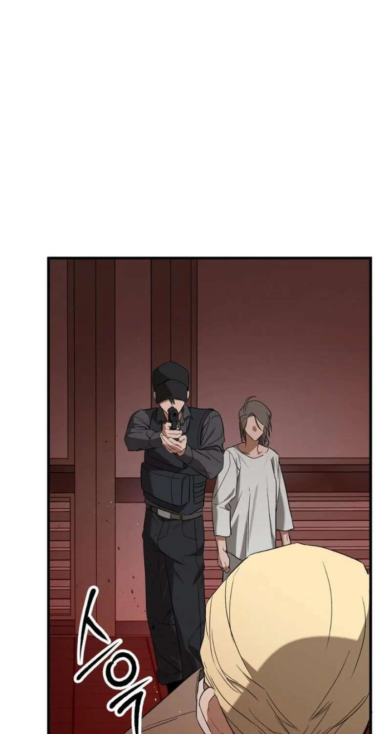 Grasp (Jodocha) Chapter 15 - page 5
