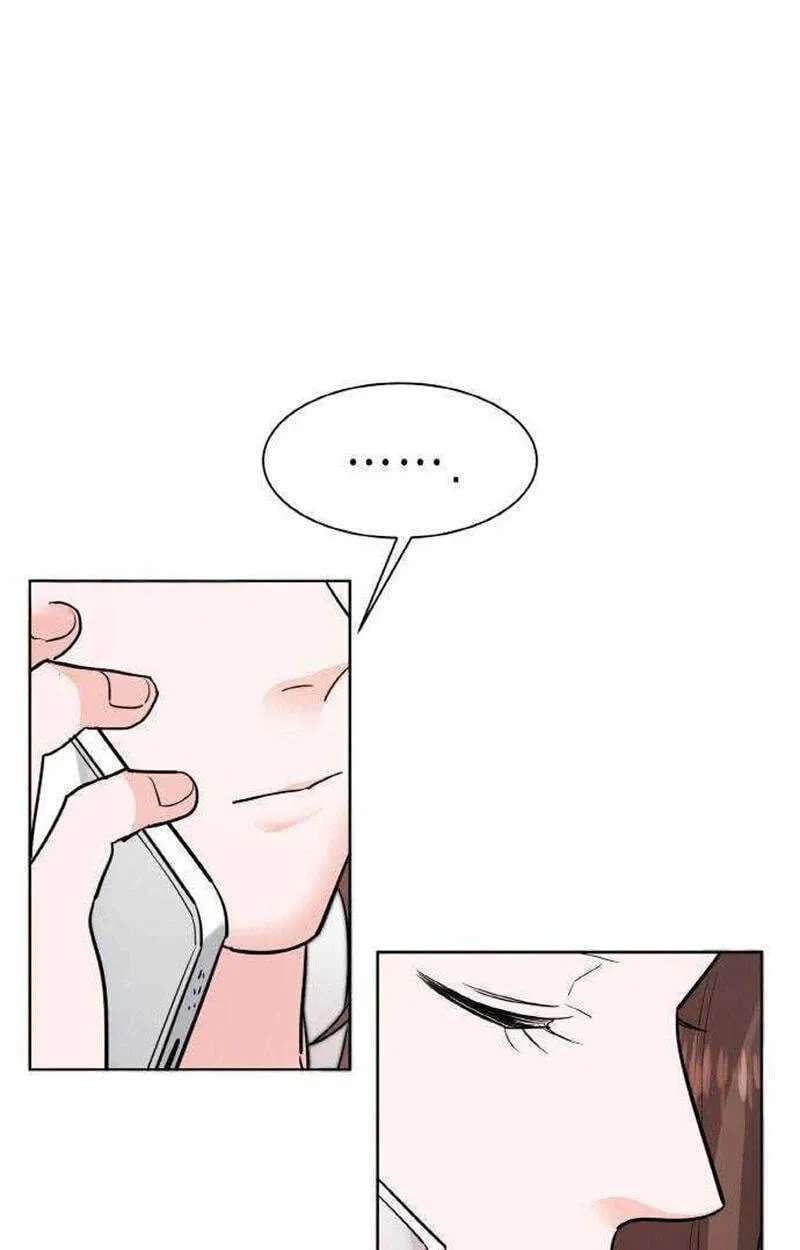 Liking You Excitedly Chapter 45 - page 6