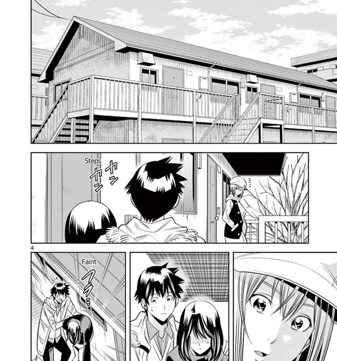HadaCamera Chapter 64 - page 7