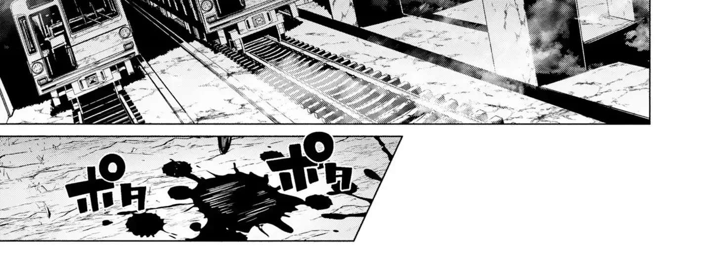 S-Kyuu Boukensha Ga Ayumu Michi: Tsuihou Sareta Shounen Wa Shin No Nouryoku 'Buki Master' De Sekai Saikyou Ni Itaru Chapter 17 - page 65