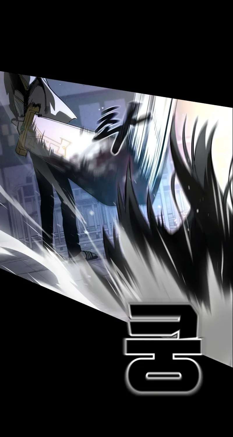Hell Login Chapter 2 - page 19