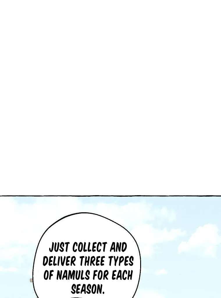 Tale Of Hyangdan Chapter 11 - page 143