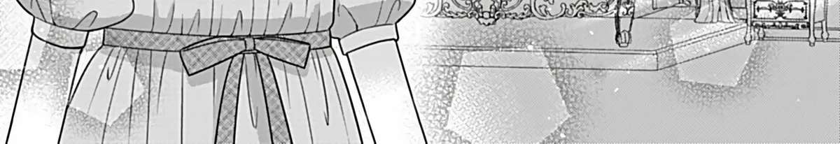 I'm Just a Mob Who Gets Saved 10 Years Later, but I Don't Want to Be Oppressed for That Long, So I'm Escaping Right Now Chapter 1 - page 90