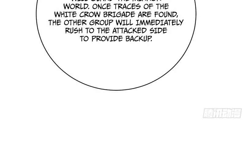 My Avatar Is Becoming the Final Boss Chapter 46 - page 26