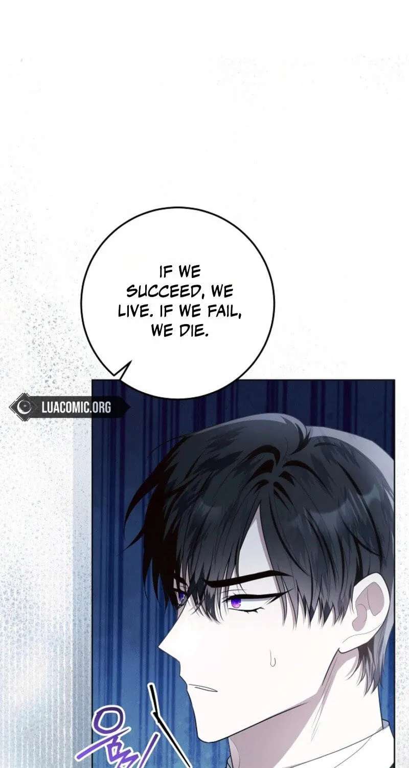 My Daddy Hid His Power Chapter 84 - page 89