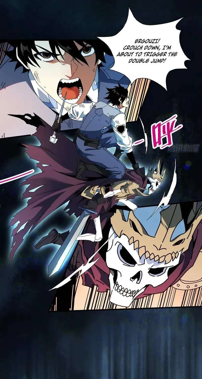Extracted into the God of Necromancy Chapter 18 - page 31