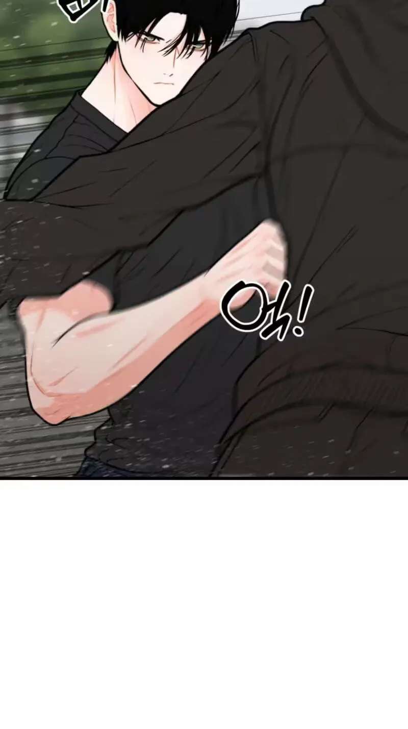 The Worse It Is, the Better It Tastes Chapter 37 - page 19