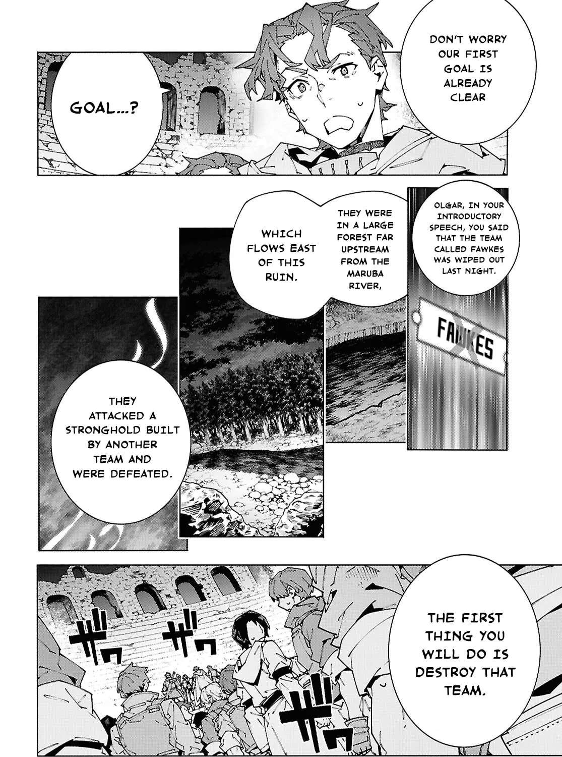 Sword Art Online Unital Ring Chapter 25.2 - page 22