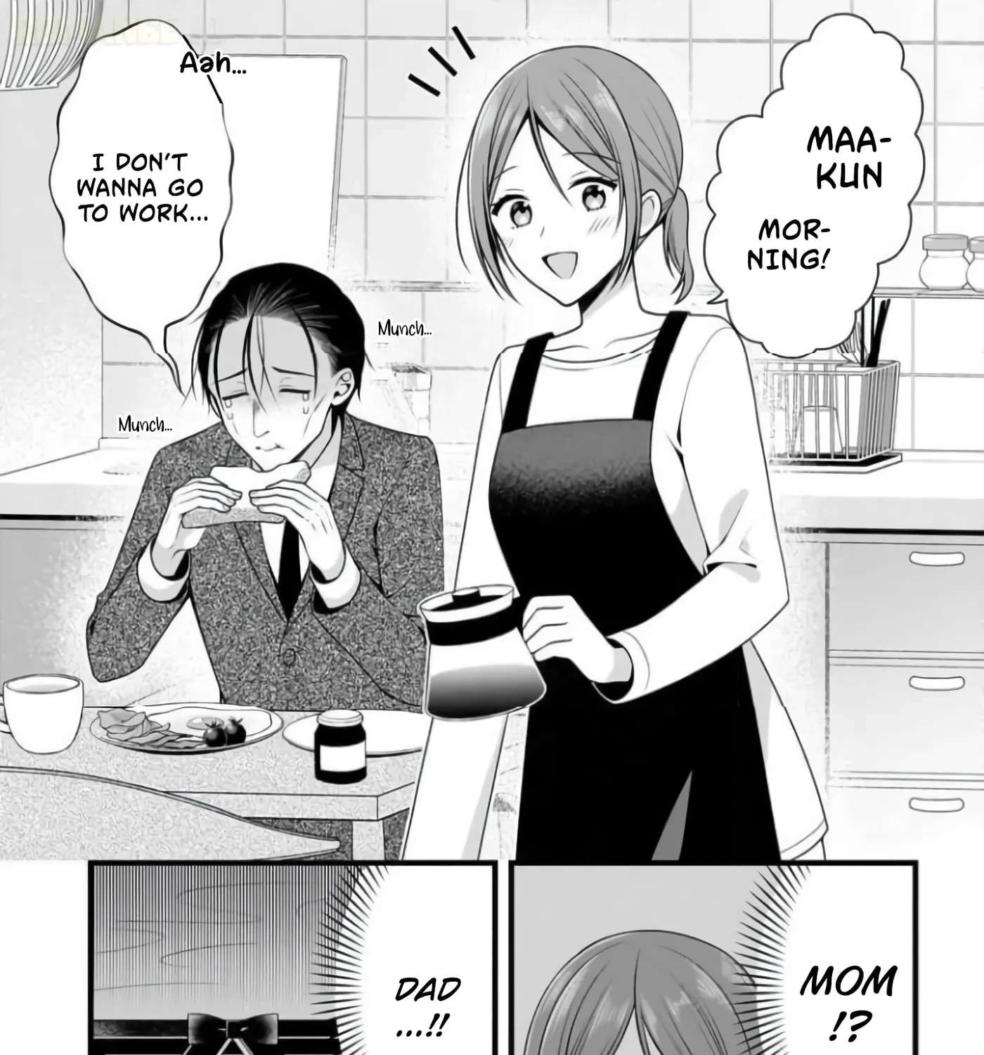 Kanojo o Dere Saseru Houhou o, Shourai Kekkon Suru Ore dake ga Shitteiru Chapter 1 - page 32