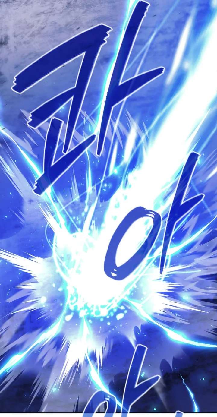 I'm Quitting the Hero's Party Chapter 172 - page 64