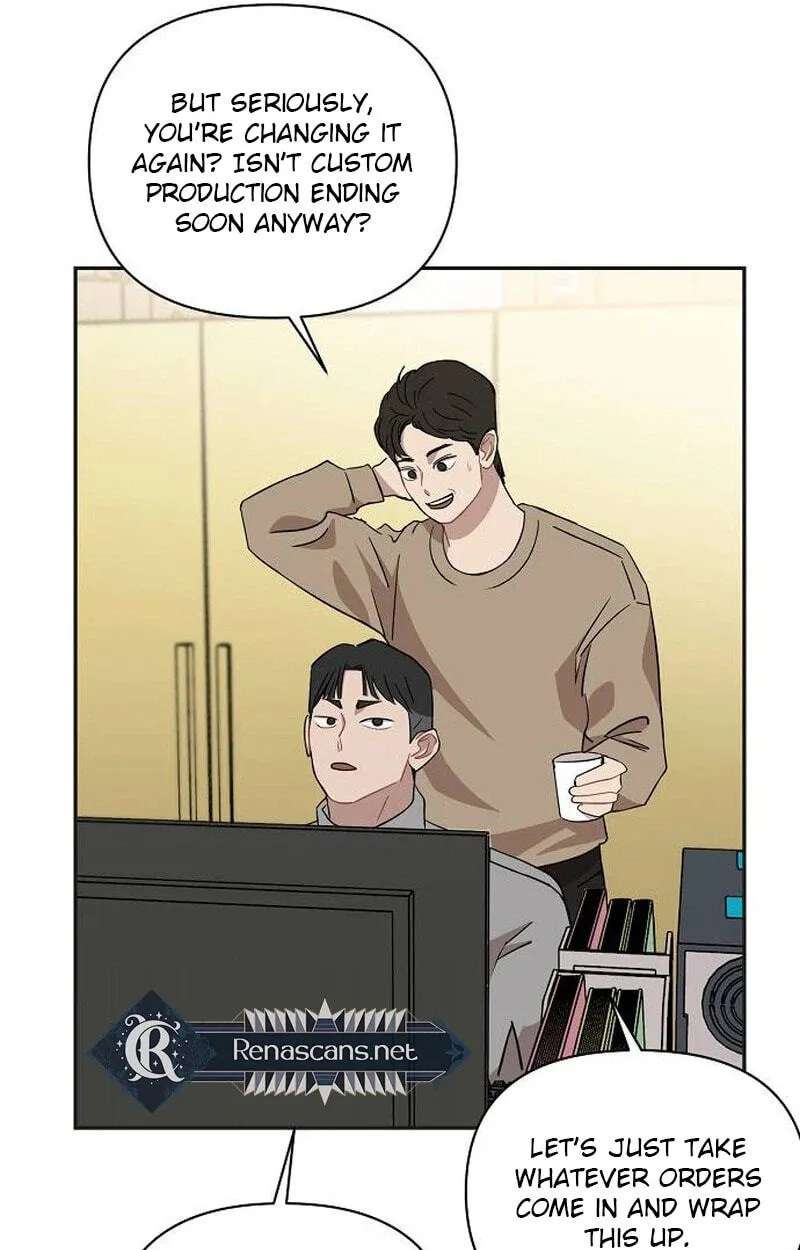 Wake up, Jeon Seung Yeon Chapter 48 - page 11