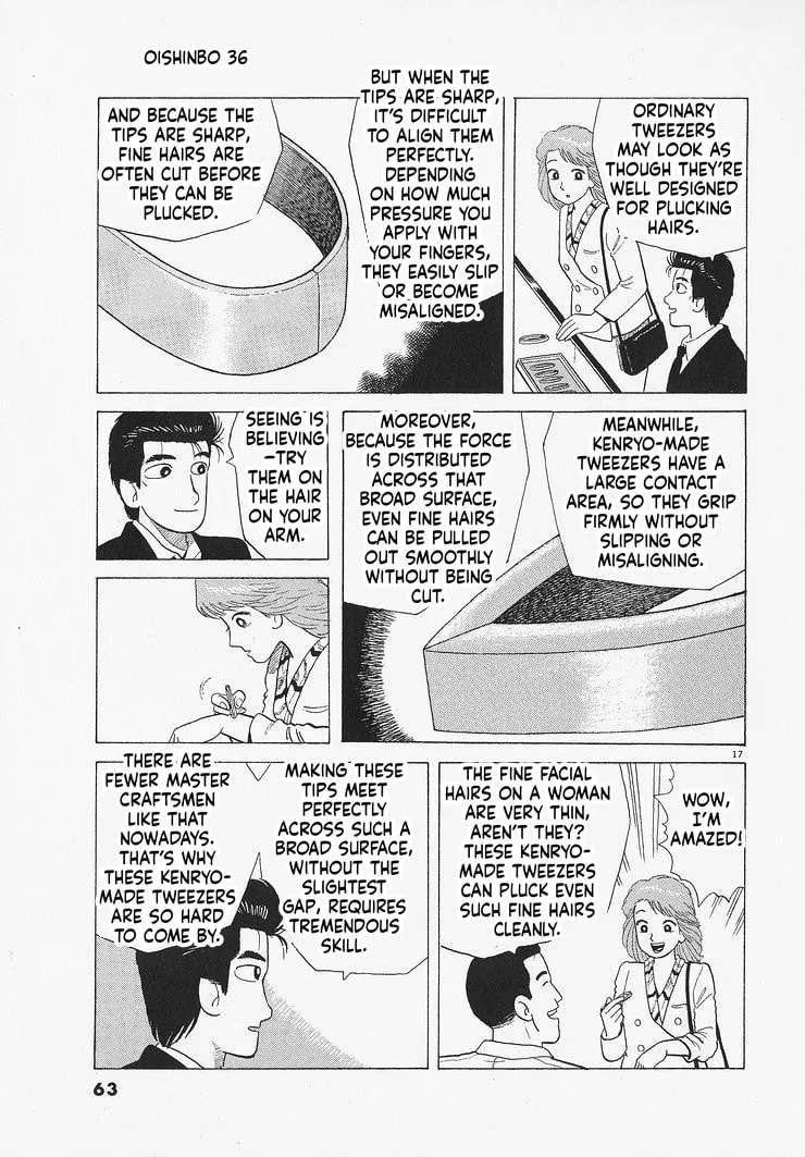 The Gourmet Chapter 328 - page 17