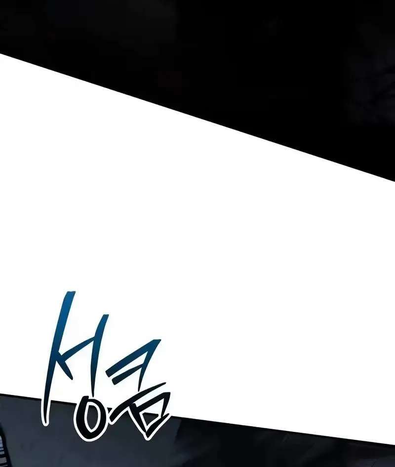 I Became a Martial Arts God's Youngest Son Chapter 9 - page 127