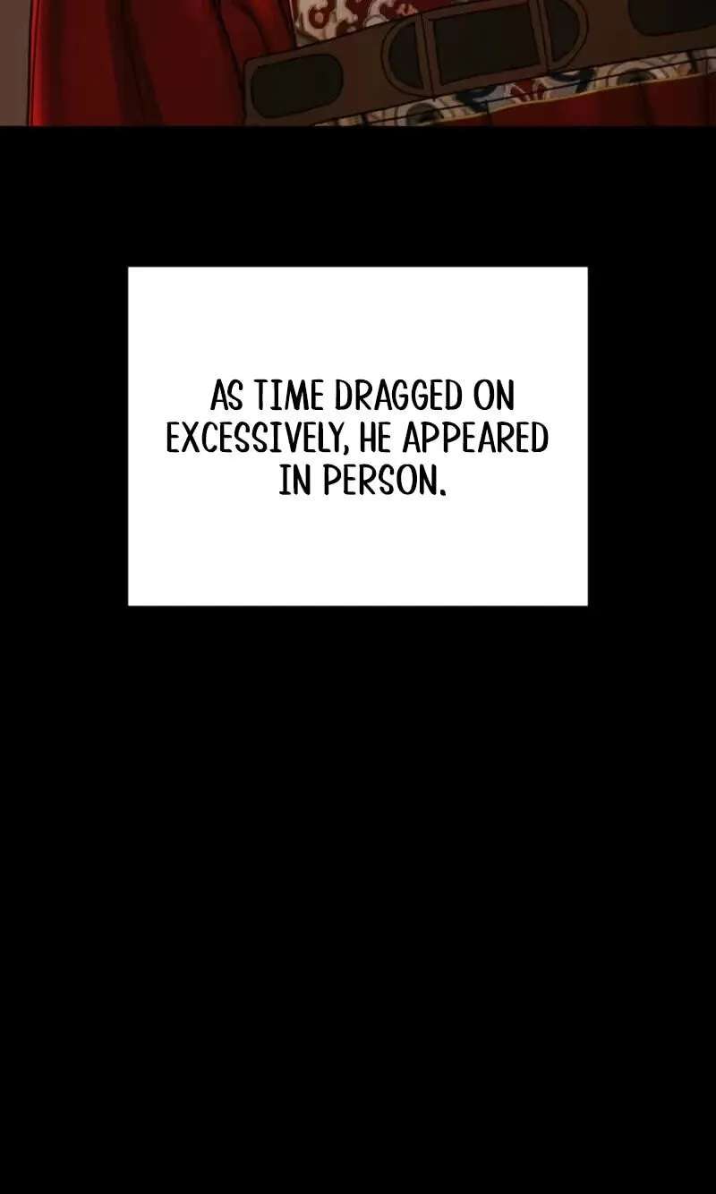 The Concubine Chapter 40 - page 7