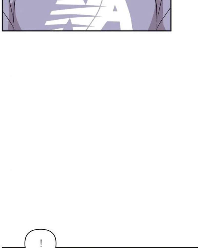 Awkward Relationship Chapter 29 - page 120