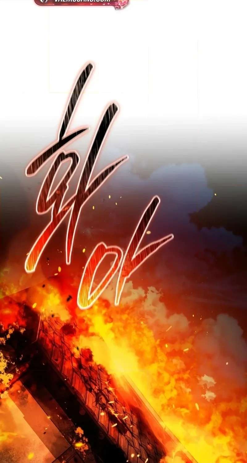 I Am the Youngest Disciple of the Martial Arts World's Mastermind Chapter 22 - page 20