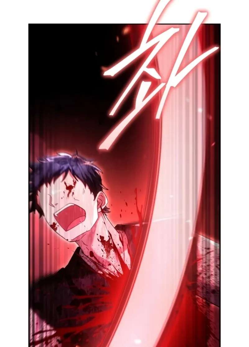 I Am the Youngest Disciple of the Martial Arts World's Mastermind Chapter 22 - page 3