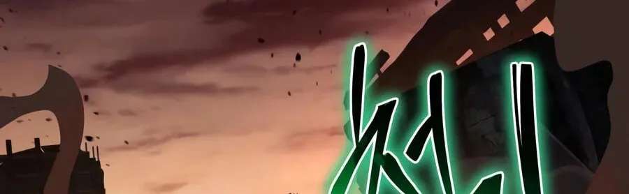 The Knight King Who Returned with a God Chapter 180 - page 27